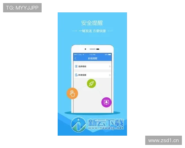 亚博YaBo下载最新版本，安全稳定的游戏下载平台推荐