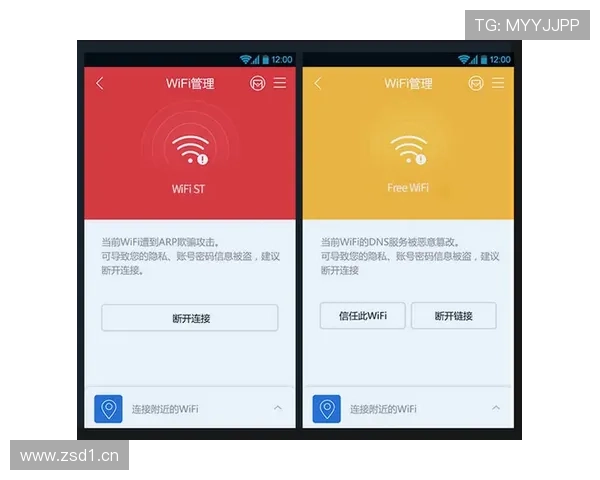 亞博体育app官网安全可靠性分析，保障用户资金与个人信息安全的全面措施介绍
