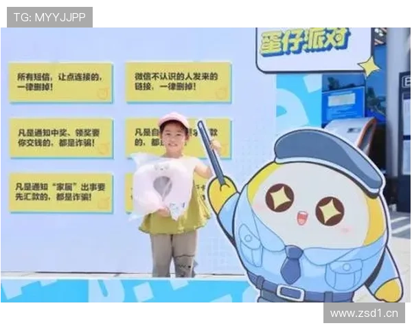 亚搏信誉：打造值得信赖的线上娱乐平台，保障用户资金安全与公平公正的游戏体验