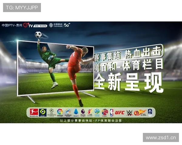 开云体育官网在线，最新体育资讯及时掌握，让你成为体育迷中的资讯达人