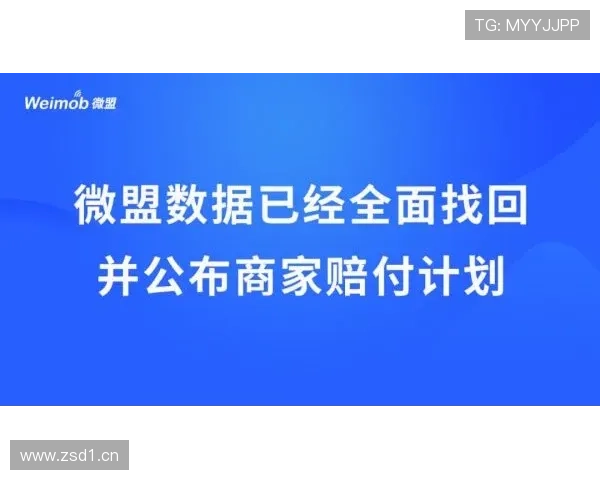开云体育娱乐官网入口最新地址公布，确保用户不受地域限制顺利登录