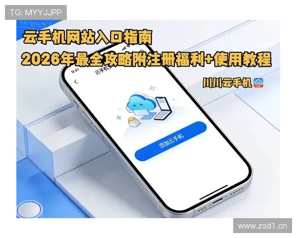 开云的网址：官方入口全面解析与安全指南