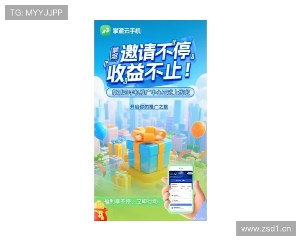 开云手机网官网最新版本上线，有哪些新功能和改进点值得关注