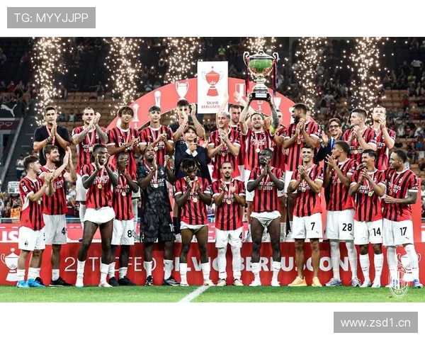 早期AC米兰的组建者与球队发展策略详解