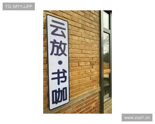 探索开云官方网站上丰富多样的产品系列与最新时尚动态，尽享尊贵购物体验