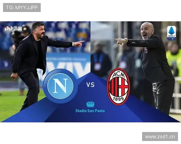 米兰体育下载地址安全可靠的获取方法与注意事项