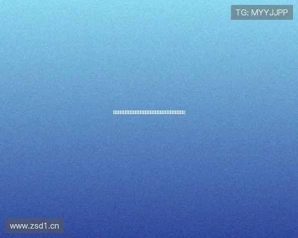 米兰娱乐官网入口用户指南,详细介绍注册、登录及账户管理流程 米兰娱乐官网入口用户指南,详细介绍注册、登录及账户管理流程