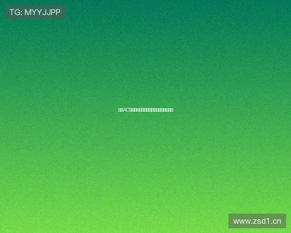 关于AC米兰的最新比赛战况与球队动态全面解析 关于AC米兰的最新比赛战况与球队动态全面解析