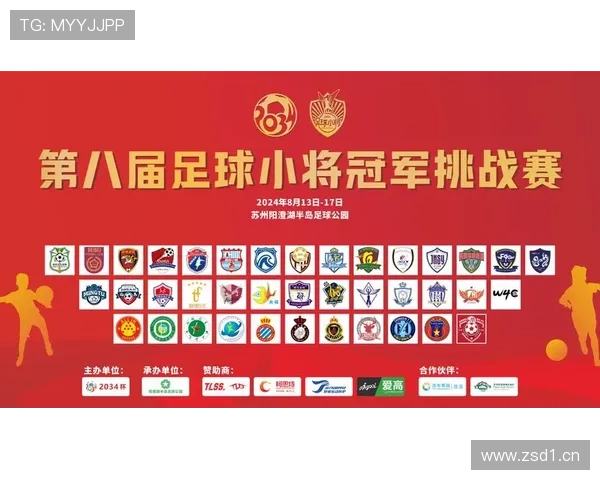 半岛体育官网提供最全的赛事直播和比赛结果实时更新服务 半岛体育官网提供最全的赛事直播和比赛结果实时更新服务