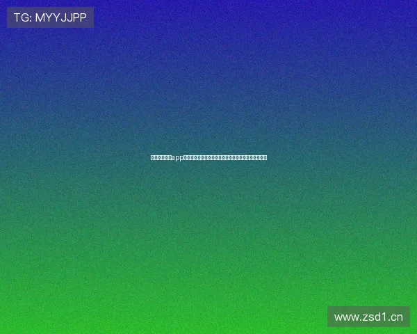 开元体育网站app官网注册登录流程全攻略，轻松开启你的体育娱乐之旅