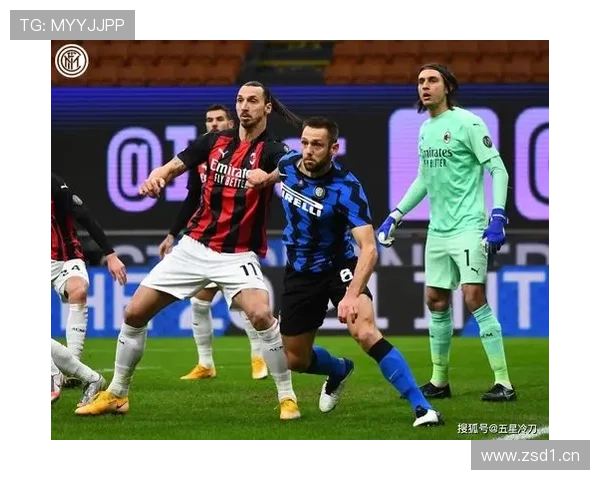 米兰中国官网最新资讯与官方公告全面解读