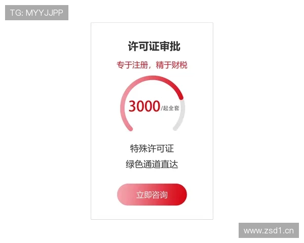 米兰体育网址官方网站入口官方入口导航，帮助用户便捷访问官方最新内容